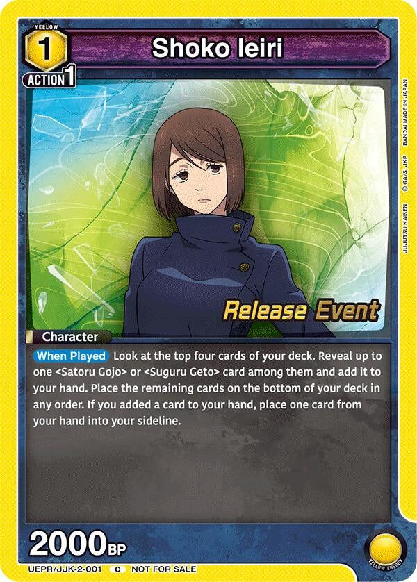 Image for Shoko Ieiri (001) (UEPR/JJK-2-001) - Union Arena