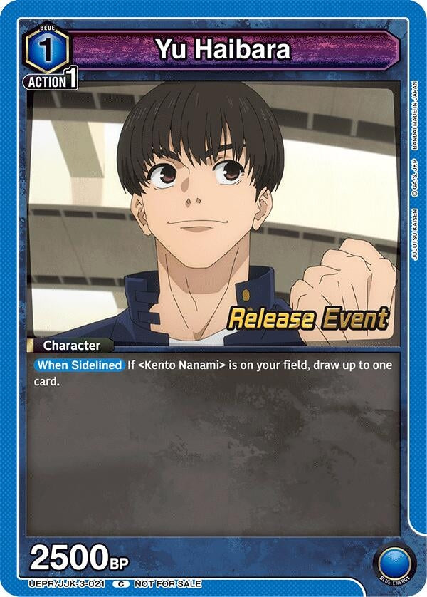 Image for Yu Haibara (021) (UEPR/JJK-3-021) - Union Arena