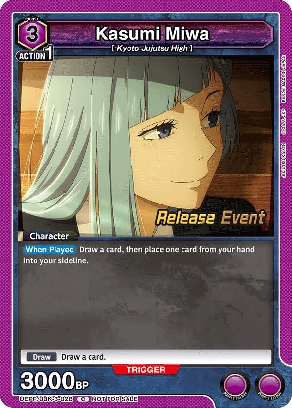 Image for Kasumi Miwa (UEPR/JJK-3-028) - Union Arena