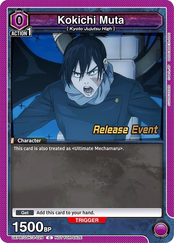 Image for Kokichi Muta (029) (UEPR/JJK-3-029) - Union Arena