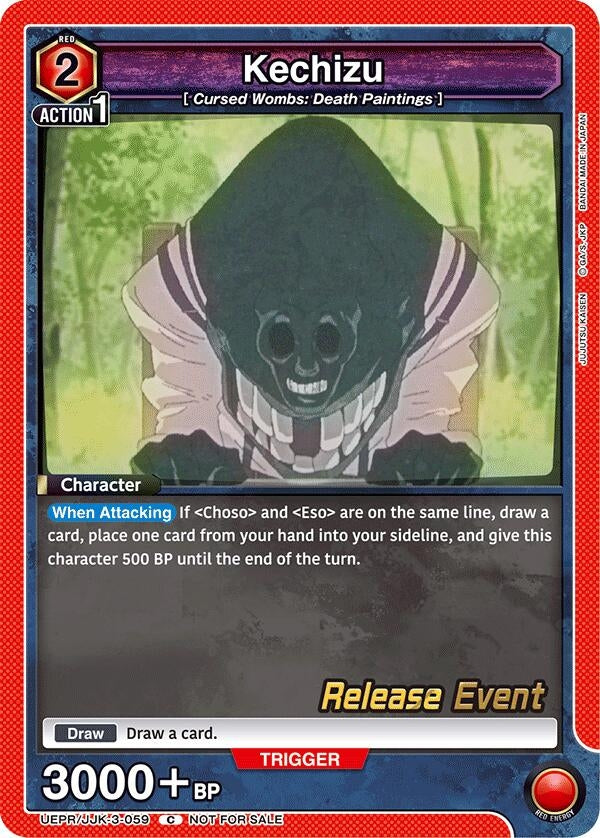 Image for Kechizu (UEPR/JJK-3-059) - Union Arena