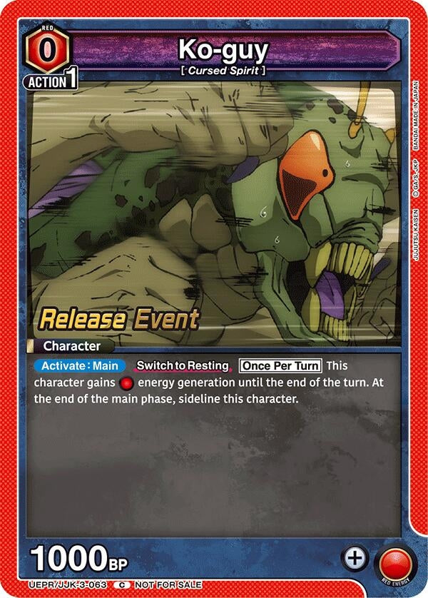 Image for Ko-guy (UEPR/JJK-3-063) - Union Arena