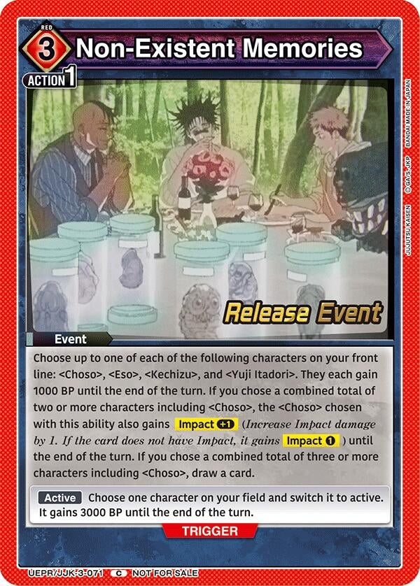 Image for Non-Existent Memories (UEPR/JJK-3-071) - Union Arena