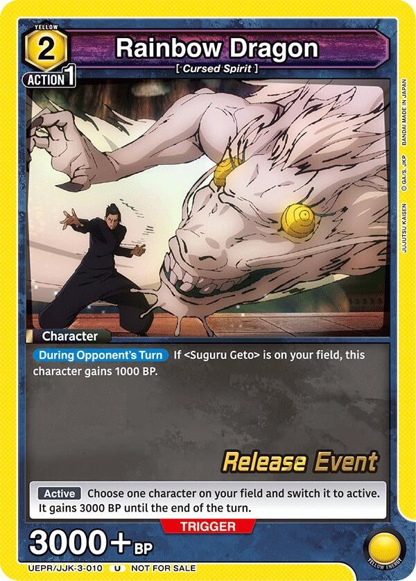 Image for Rainbow Dragon (UEPR/JJK-3-010) - Union Arena