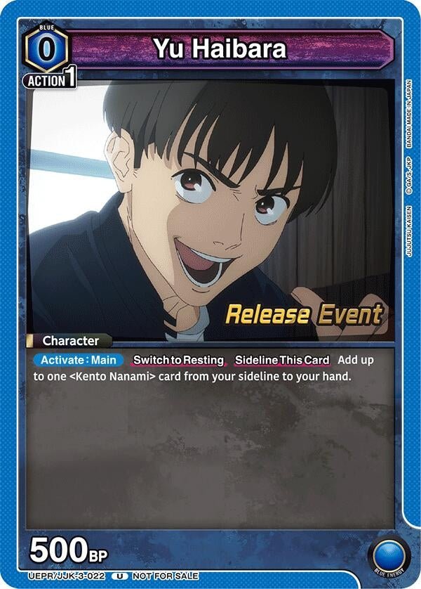 Image for Yu Haibara (022) (UEPR/JJK-3-022) - Union Arena