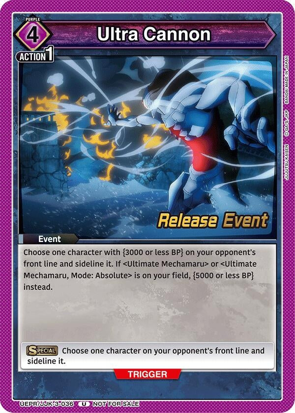 Image for Ultra Cannon (UEPR/JJK-3-036) - Union Arena