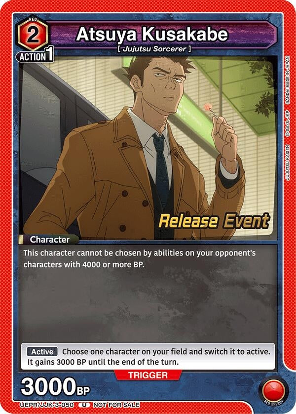 Image for Atsuya Kusakabe (UEPR/JJK-3-050) - Union Arena