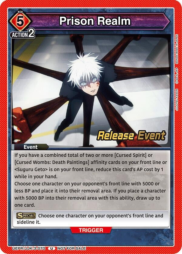 Image for Prison Realm (UEPR/JJK-3-070) - Union Arena