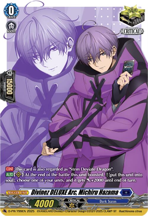 Divinez DELUXE Arc, Michiru Hazama (D-PR/799EN) [D Promo Cards]