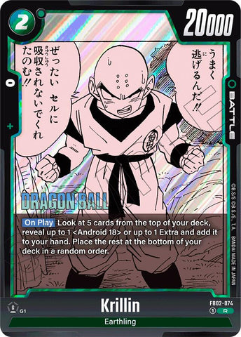 Krillin (FB02-074) [Manga Booster 01]