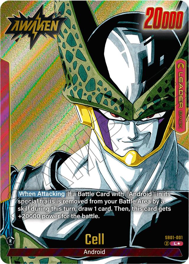Cell (SB01-001) (Gold) [Manga Booster 01]