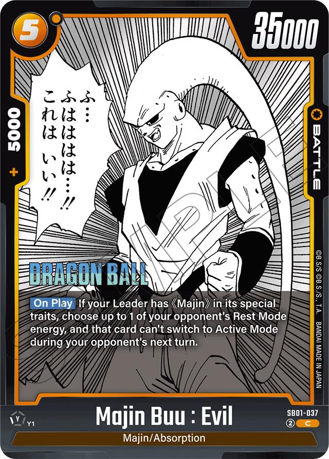 Majin Buu : Evil (SB01-037) [Manga Booster 01]