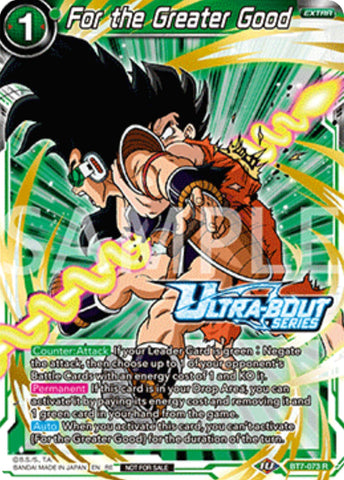 For the Greater Good (Event Pack 17) (BT7-073) [Promotion Cards]