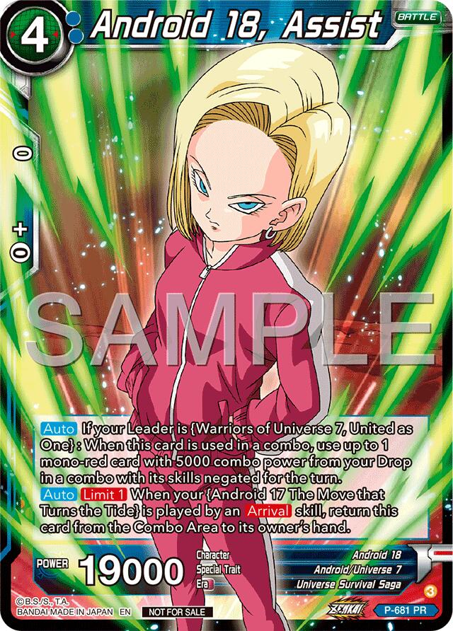 Android 18, Assist (Zenkai Series Tournament Pack Vol.12) (P-681) [Tournament Promotion Cards]