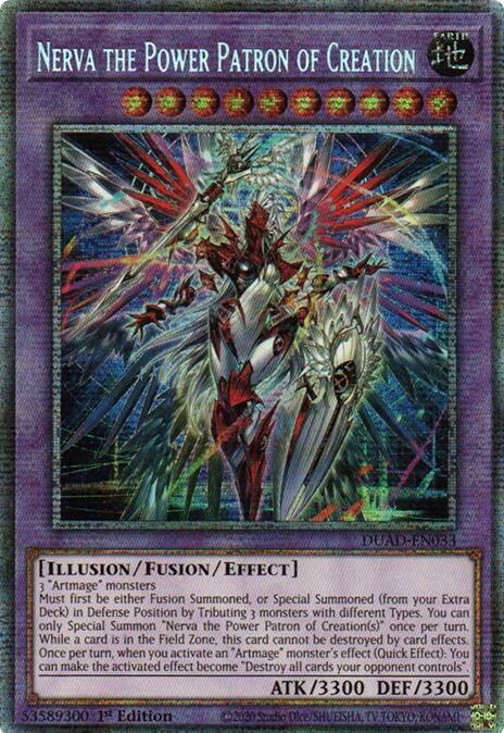 Nerva the Power Patron of Creation (Starlight Rare) [DUAD-EN033] Starlight Rare