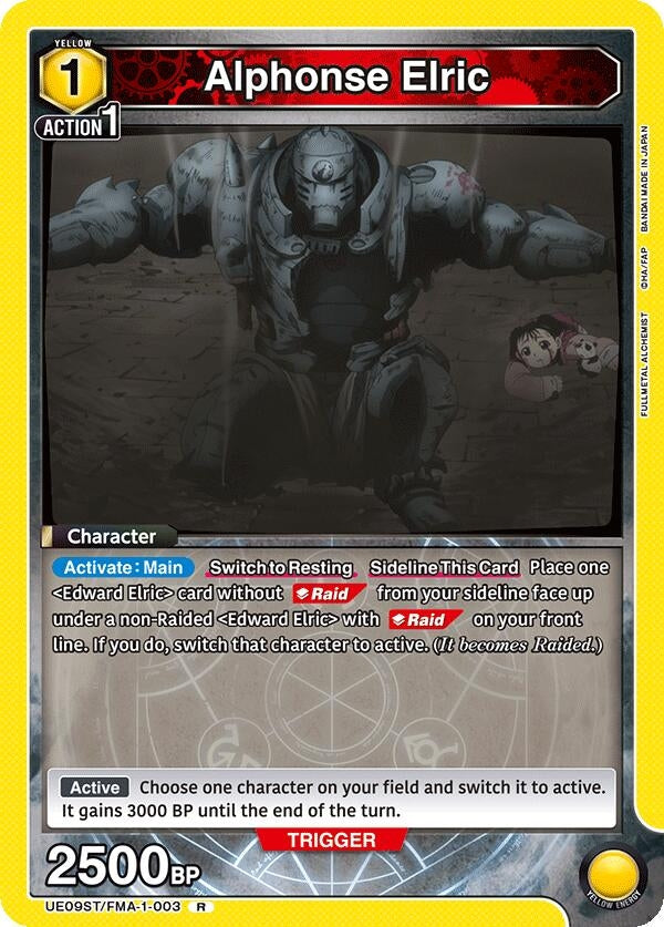 Image for Alphonse Elric (003) (UE09ST) (UE09ST/FMA-1-003) - Union Arena