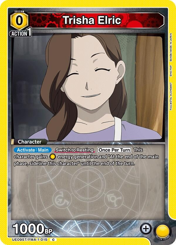 Image for Trisha Elric (UE09ST) (UE09ST/FMA-1-015) - Union Arena