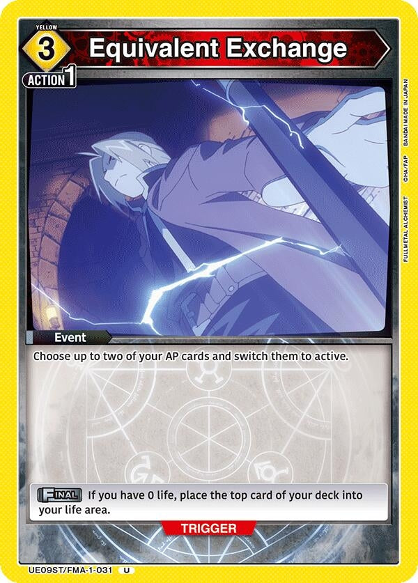 Image for Equivalent Exchange (UE09ST) (UE09ST/FMA-1-031) - Union Arena