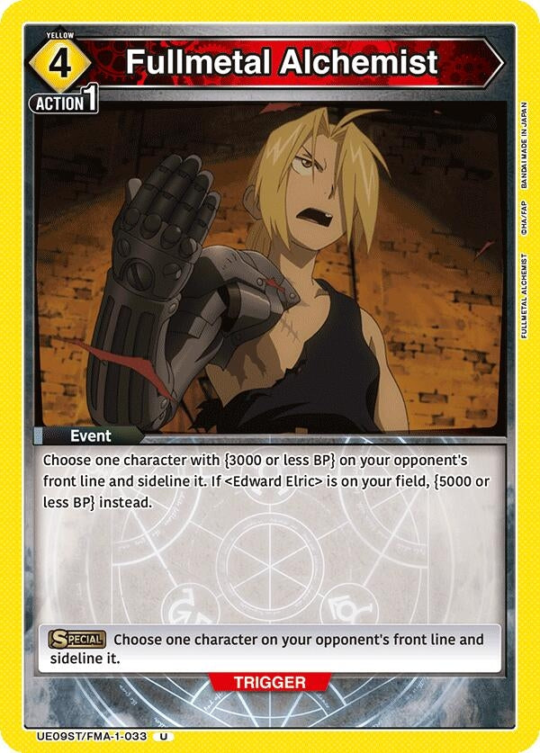 Image for Fullmetal Alchemist (UE09ST) (UE09ST/FMA-1-033) - Union Arena