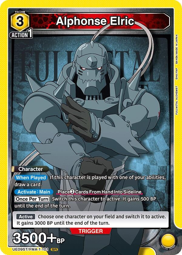 Image for Alphonse Elric (101) (UE09ST) (UE09ST/FMA-1-101) - Union Arena