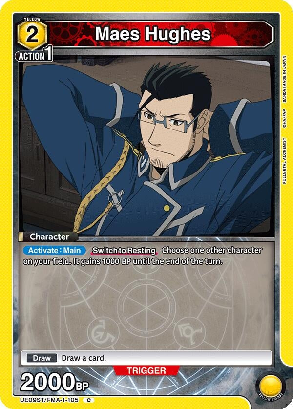 Image for Maes Hughes (UE09ST) (UE09ST/FMA-1-105) - Union Arena