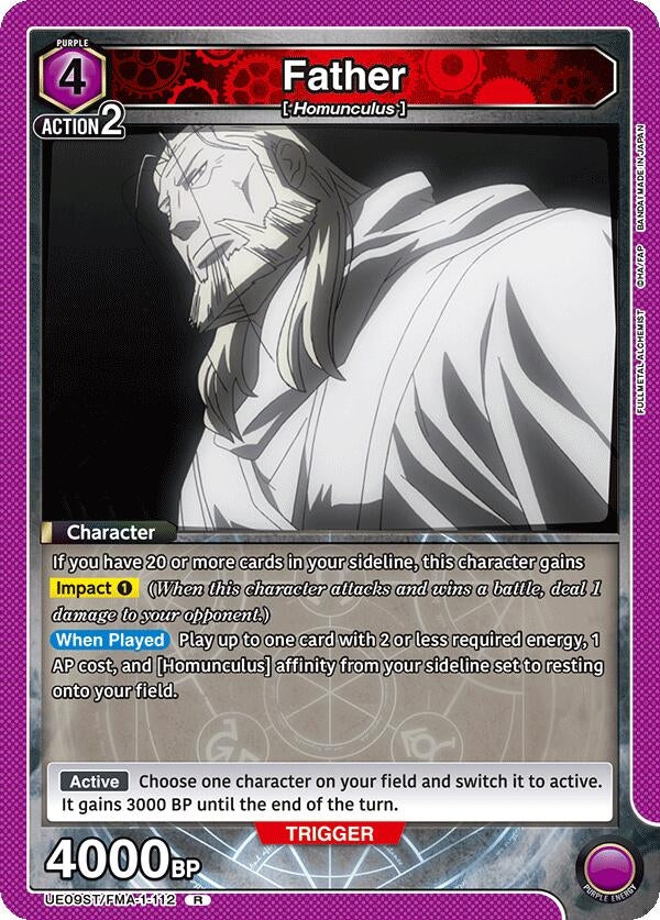Image for Father (UE09ST) (UE09ST/FMA-1-112) - Union Arena