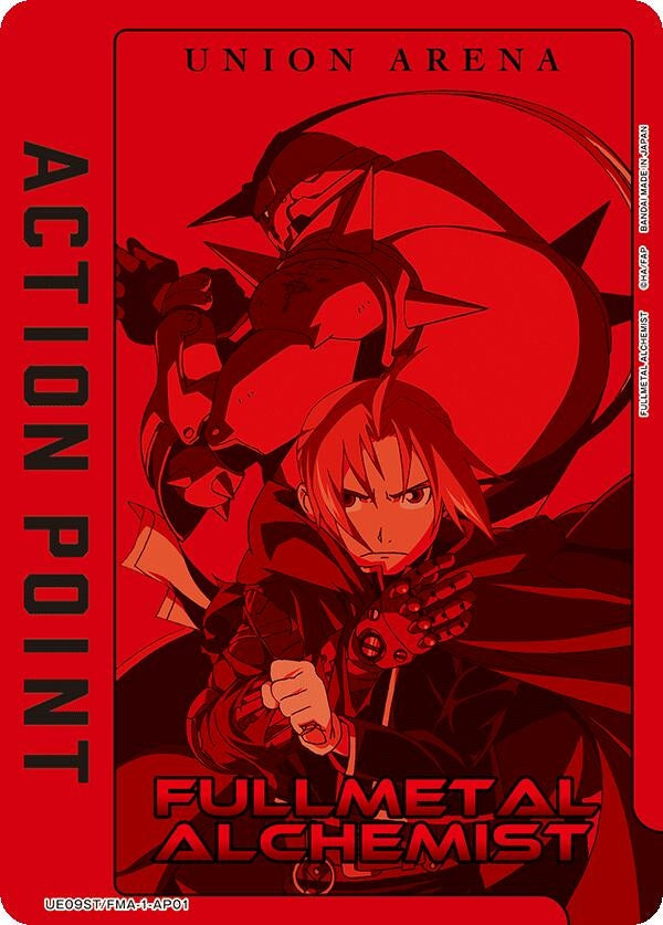 Image for Action Point Card (UE09ST) (UE09ST/FMA-1-AP01) - Union Arena