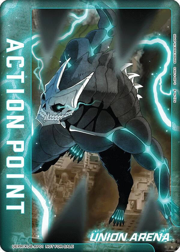 Image for Action Point Card (Kaiju No. 8) (UEPR) (UEPR/KJ8-AP01) - Union Arena