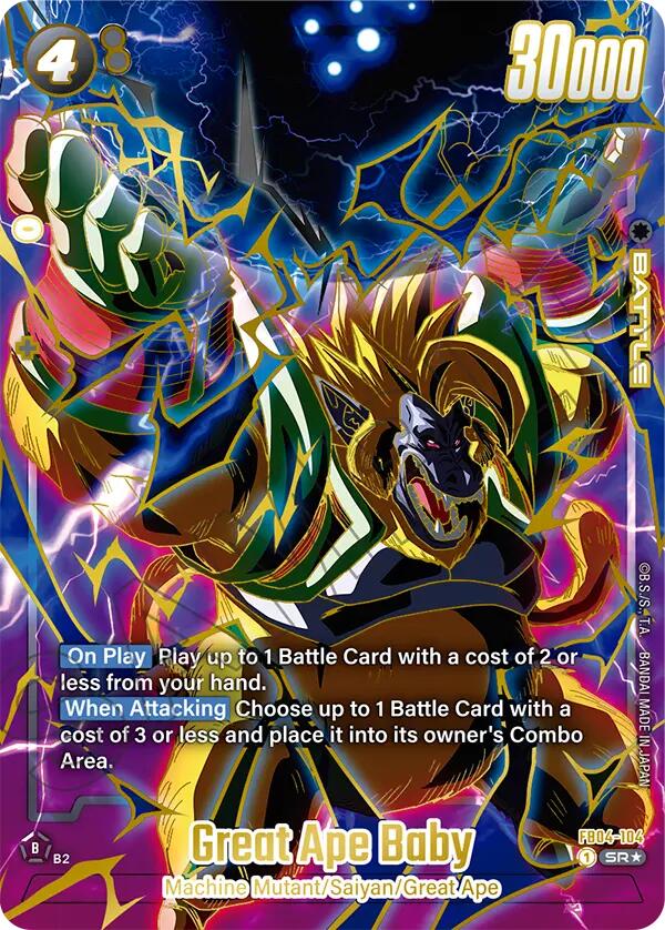 Great Ape Baby (1st Anniversary Set) [Fusion World Promotion Cards]