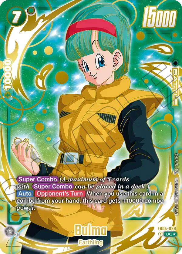 Bulma (1st Anniversary Set) [Fusion World Promotion Cards]