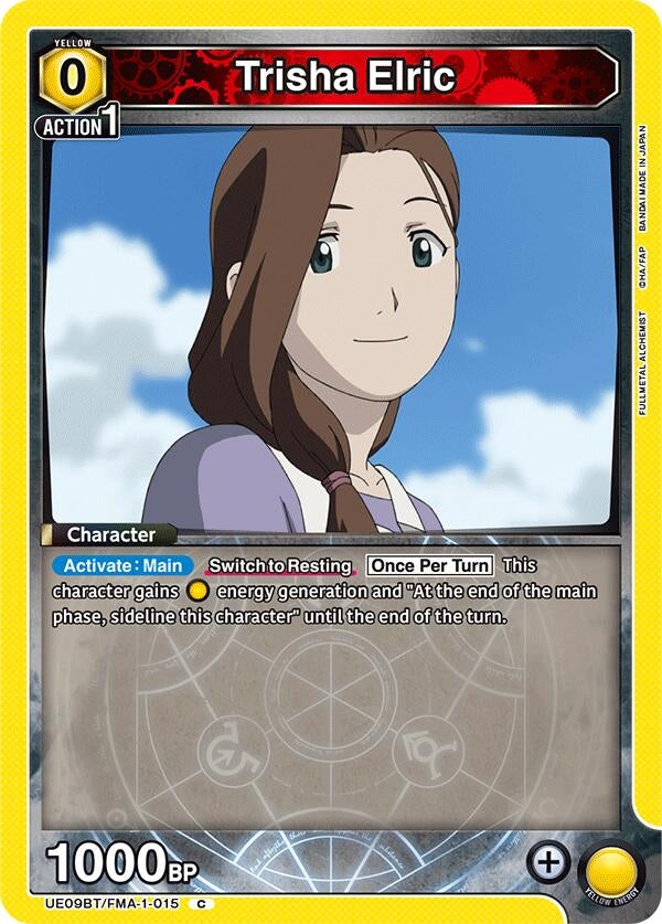 Image for Trisha Elric (UE09BT) (UE09BT/FMA-1-015) - Union Arena