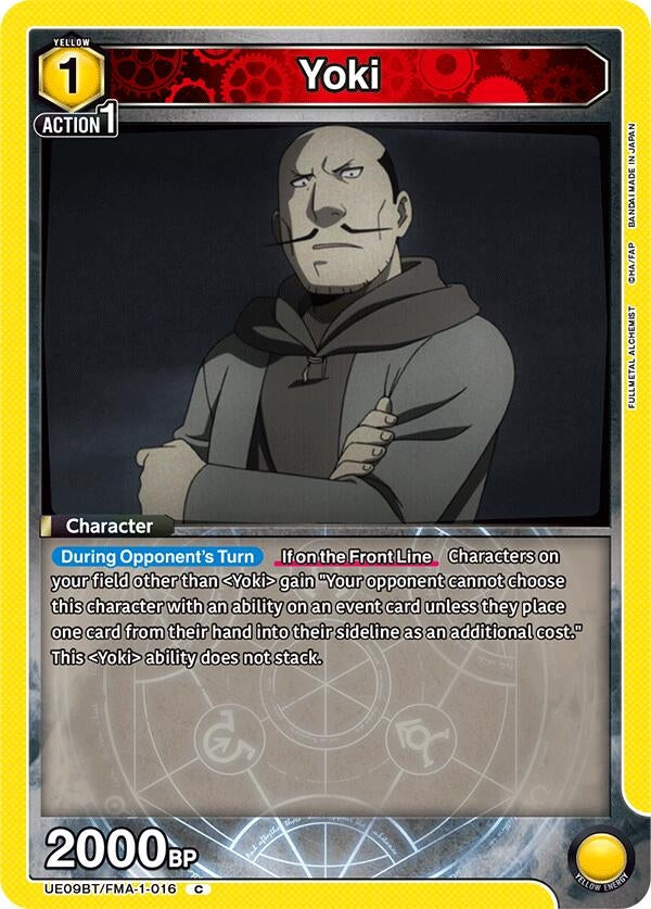 Image for Yoki (UE09BT) (UE09BT/FMA-1-016) - Union Arena