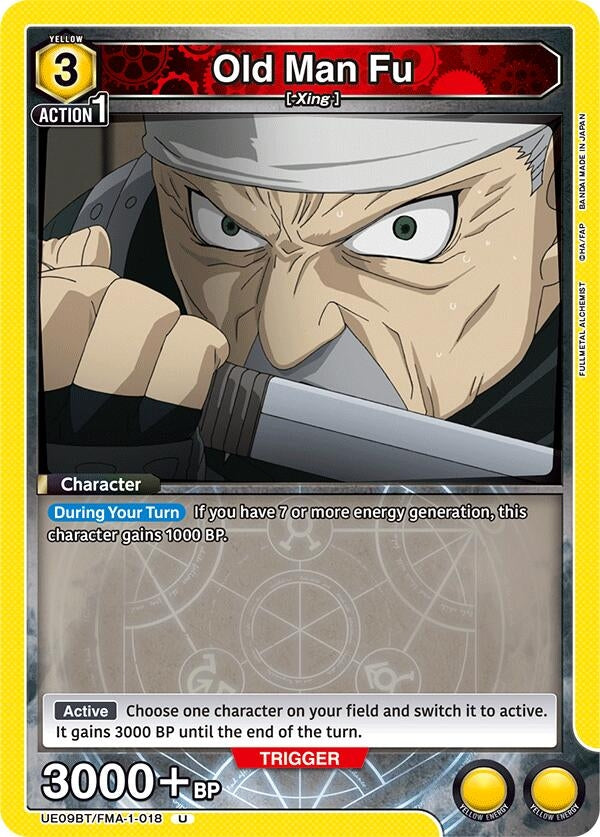Image for Old Man Fu (UE09BT) (UE09BT/FMA-1-018) - Union Arena