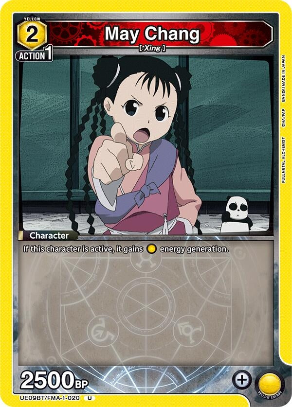 Image for May Chang (020) (UE09BT) (UE09BT/FMA-1-020) - Union Arena