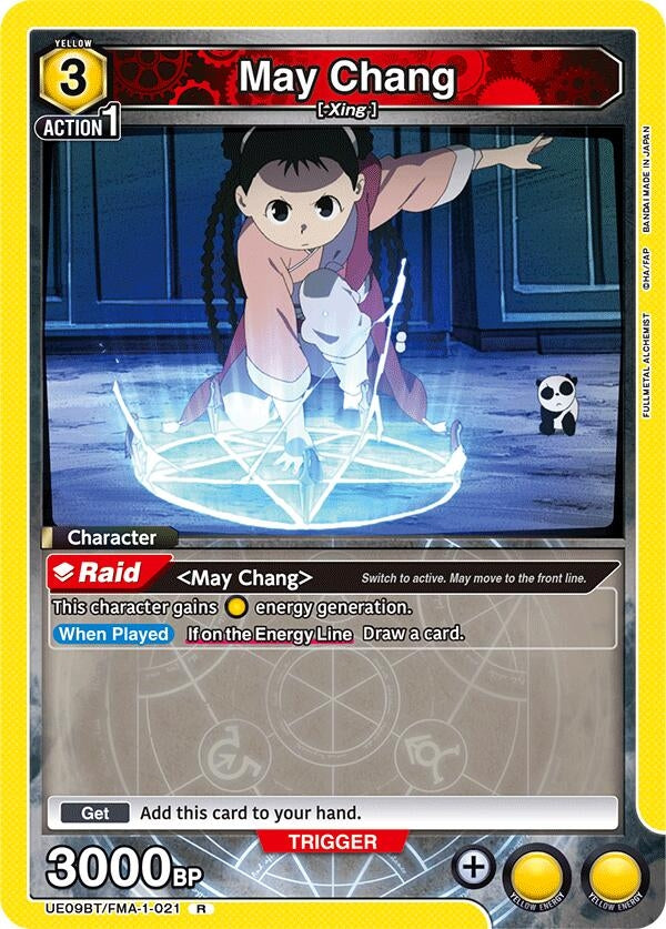 Image for May Chang (021) (UE09BT) (UE09BT/FMA-1-021) - Union Arena