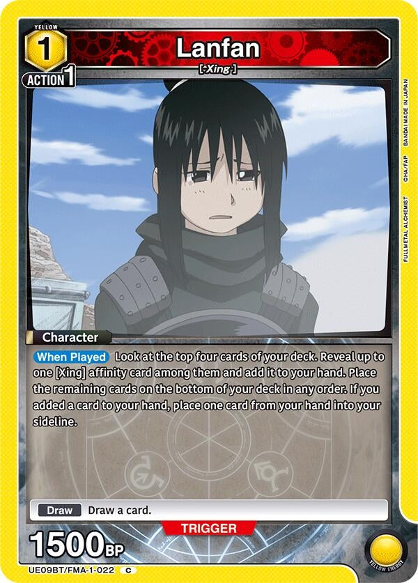 Image for Lanfan (022) (UE09BT) (UE09BT/FMA-1-022) - Union Arena