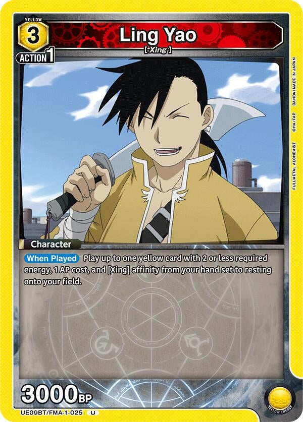 Image for Ling Yao (025) (UE09BT) (UE09BT/FMA-1-025) - Union Arena
