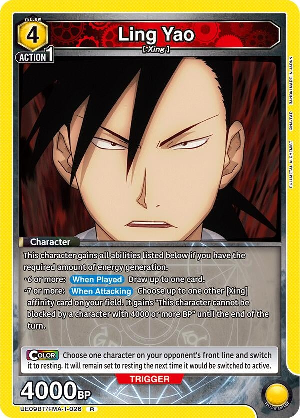 Image for Ling Yao (026) (UE09BT) (UE09BT/FMA-1-026) - Union Arena