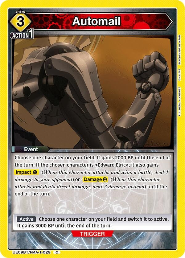 Image for Automail (UE09BT) (UE09BT/FMA-1-029) - Union Arena