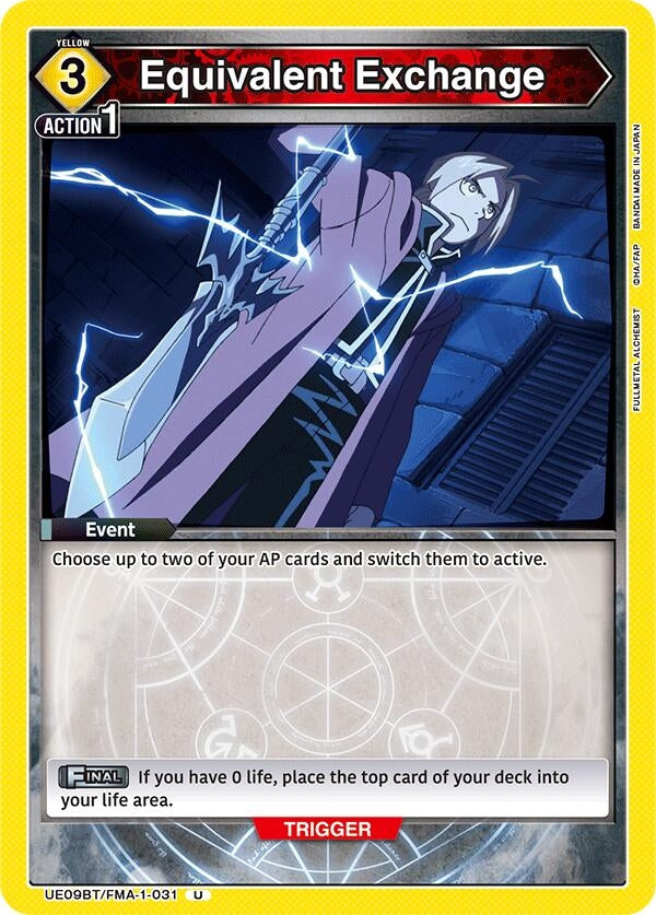 Image for Equivalent Exchange (UE09BT) (UE09BT/FMA-1-031) - Union Arena