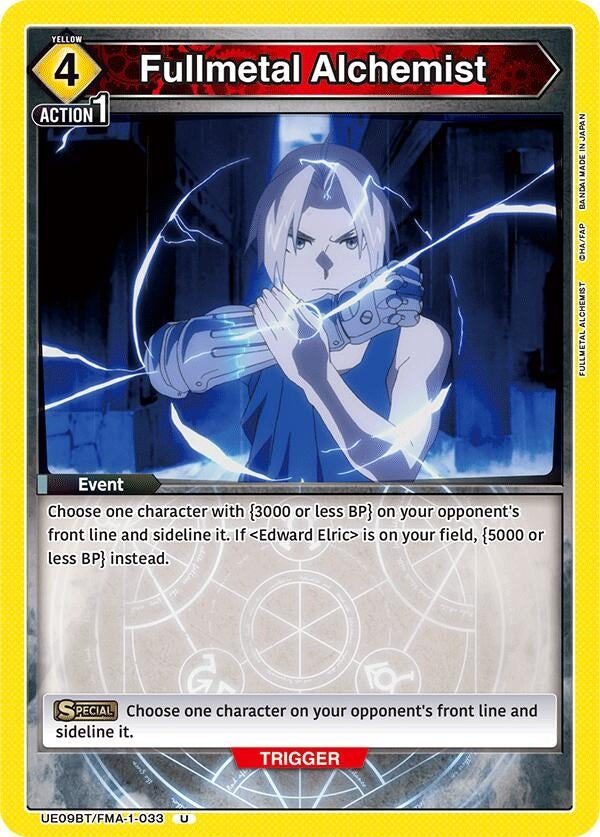 Image for Fullmetal Alchemist (UE09BT) (UE09BT/FMA-1-033) - Union Arena