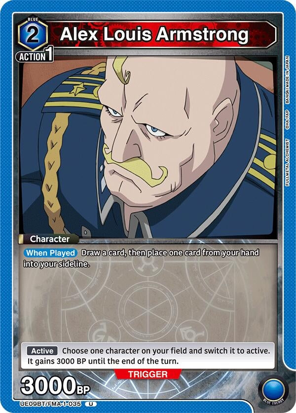 Image for Alex Louis Armstrong (035) (UE09BT) (UE09BT/FMA-1-035) - Union Arena