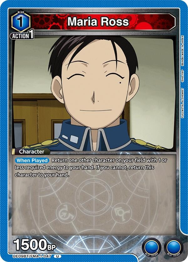 Image for Maria Ross (UE09BT) (UE09BT/FMA-1-047) - Union Arena