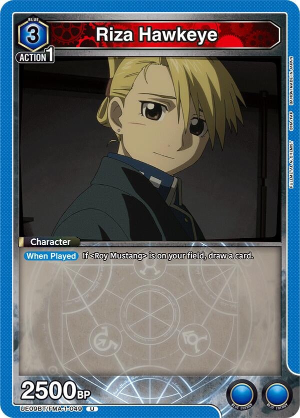 Image for Riza Hawkeye (049) (UE09BT) (UE09BT/FMA-1-049) - Union Arena