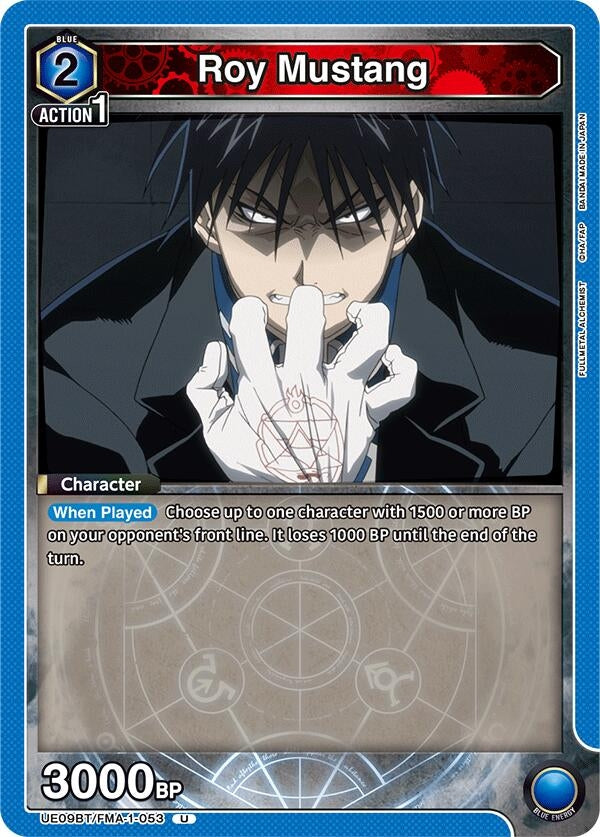 Image for Roy Mustang (053) (UE09BT) (UE09BT/FMA-1-053) - Union Arena
