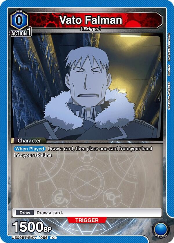 Image for Vato Falman (UE09BT) (UE09BT/FMA-1-056) - Union Arena