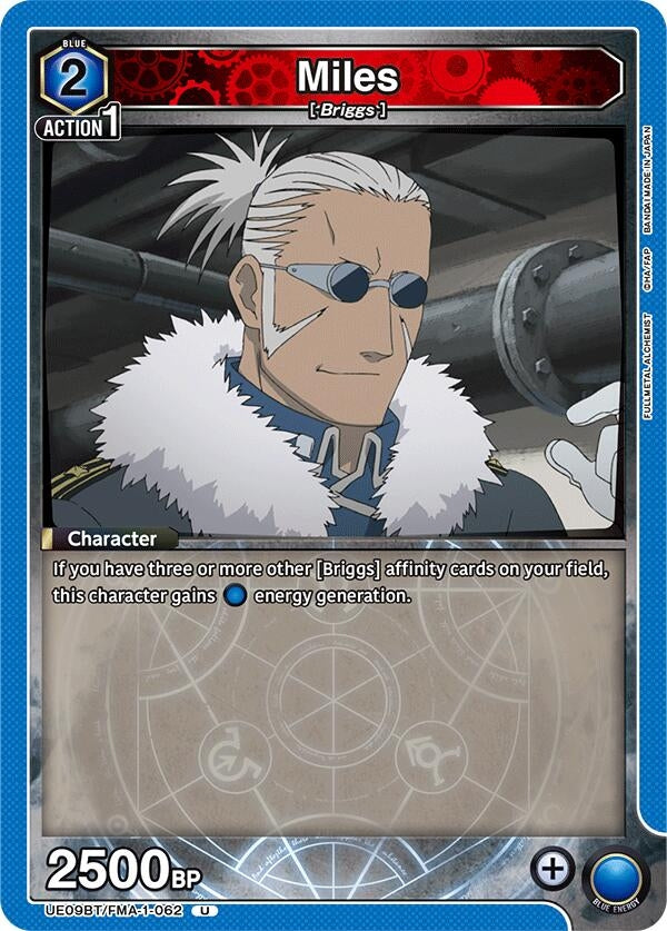 Image for Miles (UE09BT) (UE09BT/FMA-1-062) - Union Arena