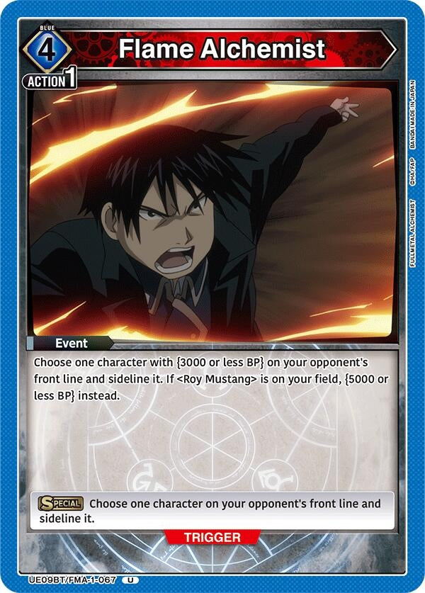 Image for Flame Alchemist (UE09BT) (UE09BT/FMA-1-067) - Union Arena