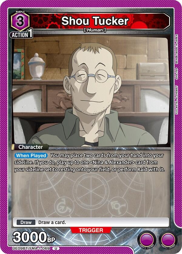 Image for Shou Tucker (UE09BT) (UE09BT/FMA-1-069) - Union Arena