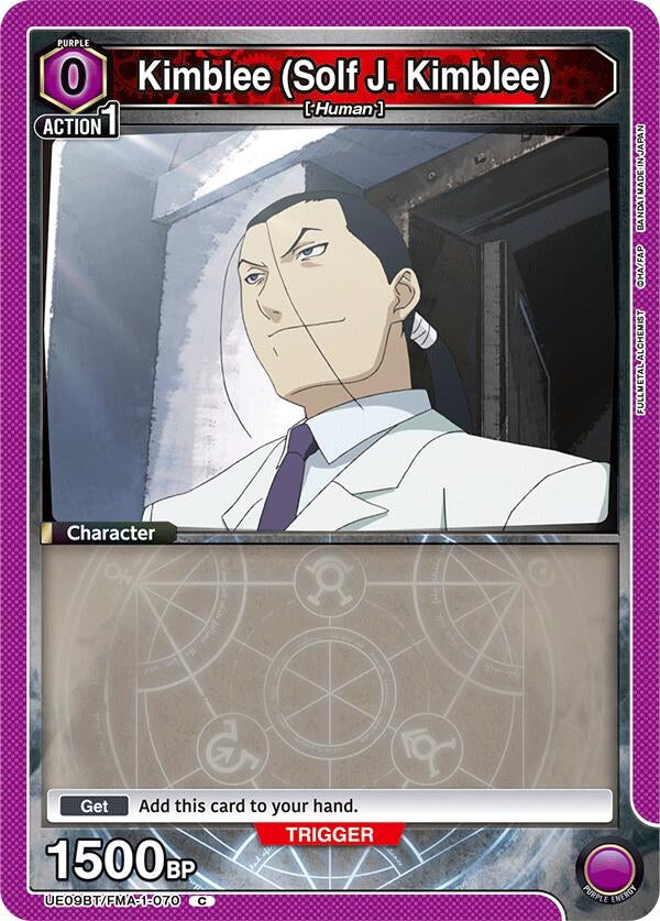 Image for Kimblee (Solf J. Kimblee) (070) (UE09BT) (UE09BT/FMA-1-070) - Union Arena